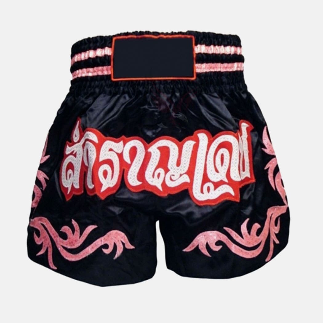 Black Muay Thai Shorts
